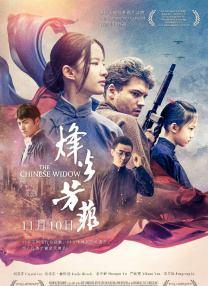 另类综合网
