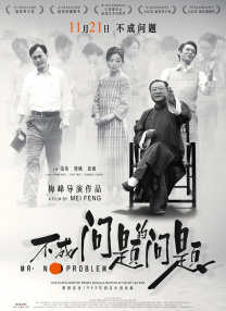 爱斯卡斯·希熙
