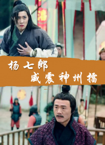 五一黑料