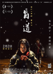 亚洲一区二区久久
