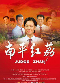 欧美性在线观看