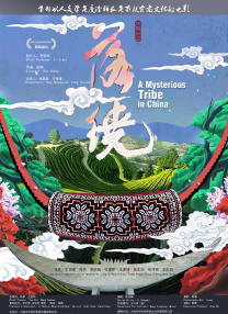 久久er精品视频