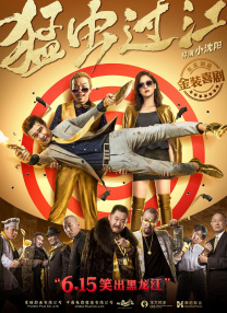 婷婷开始要lucky