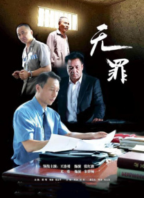 中文字幕免费在线观看视频一区