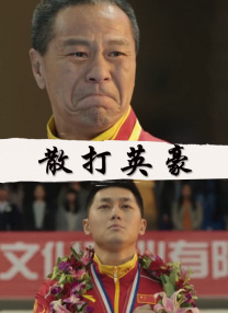 日韩精品一区二区三区视频网
