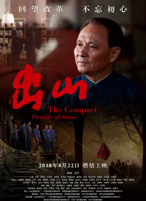 淫女人的谈话