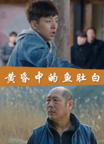 伊人99在线