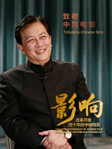 亚洲一区二区三区免费观看