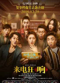 欧美深度肠交惨叫