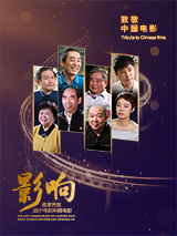 另类综合视频