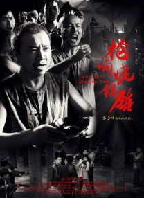 性欧美dhdh性欧美