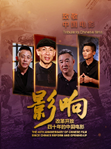 国产91久久久久久久免费