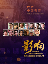 欧美成人免费在线视频