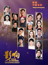 中国一级特黄**毛片