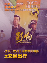 av高清在线观看电影网站