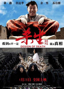 国产精品久久久久国产精品