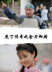 欧美亚洲国产一区