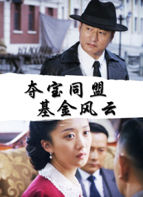 亚洲欧美日韩中文播放