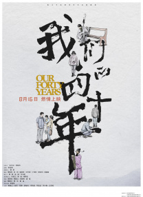 鬼片全黄做爰