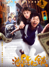 男生操女生的应用