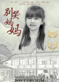免费av在线不卡观看
