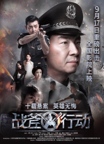 操黄色