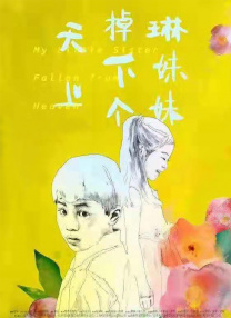 一级毛片免费下载