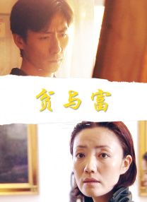 嗯啊不要在线观看