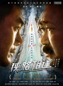 激情毛片