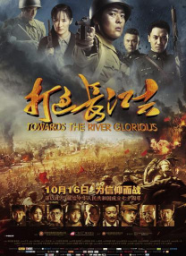 绿色椅子
