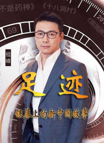 亚洲综合一区二区不卡