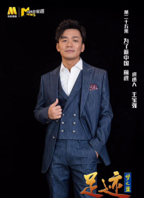 亚洲人成高清在线播放