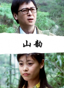 国产二区三区