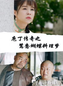 国产成人精品综合网站
