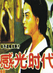 俺去奇米