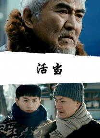 五月天色综合