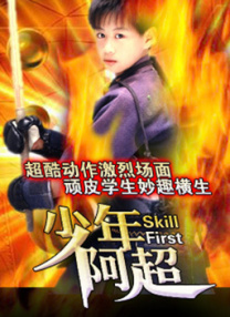 揉捏奶