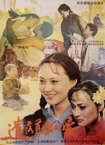日韩福利视频
