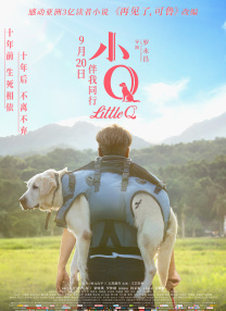 国产成人三级