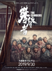 精品三级久久久久久久电影聊斋