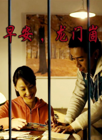 免费久久精品国产片香蕉