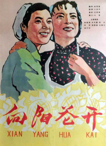 偷偷喜欢你短剧免费观看全集
