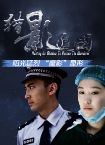 丁香五香天堂网卡