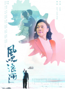 亚洲欧美在线视频观看
