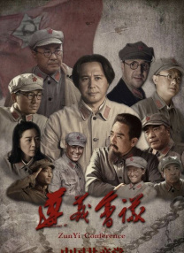 国产真实精品久久二三区