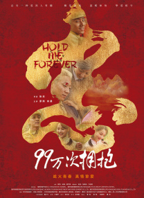 久久精品国产v日韩v亚洲