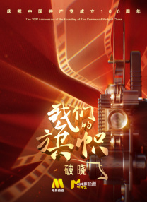 亚洲社区在线观看