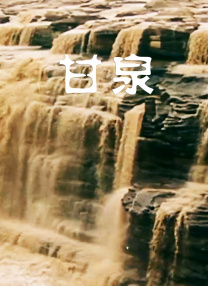 午夜精品一区二区三区免费视频