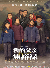 欧美在线亚洲一区