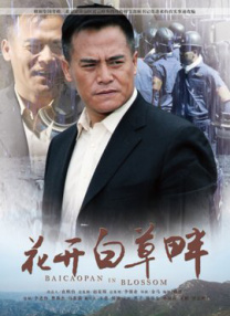 1688货源批发网官网